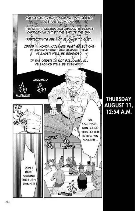 Ou-sama Game - Kigen Chapter 11 30